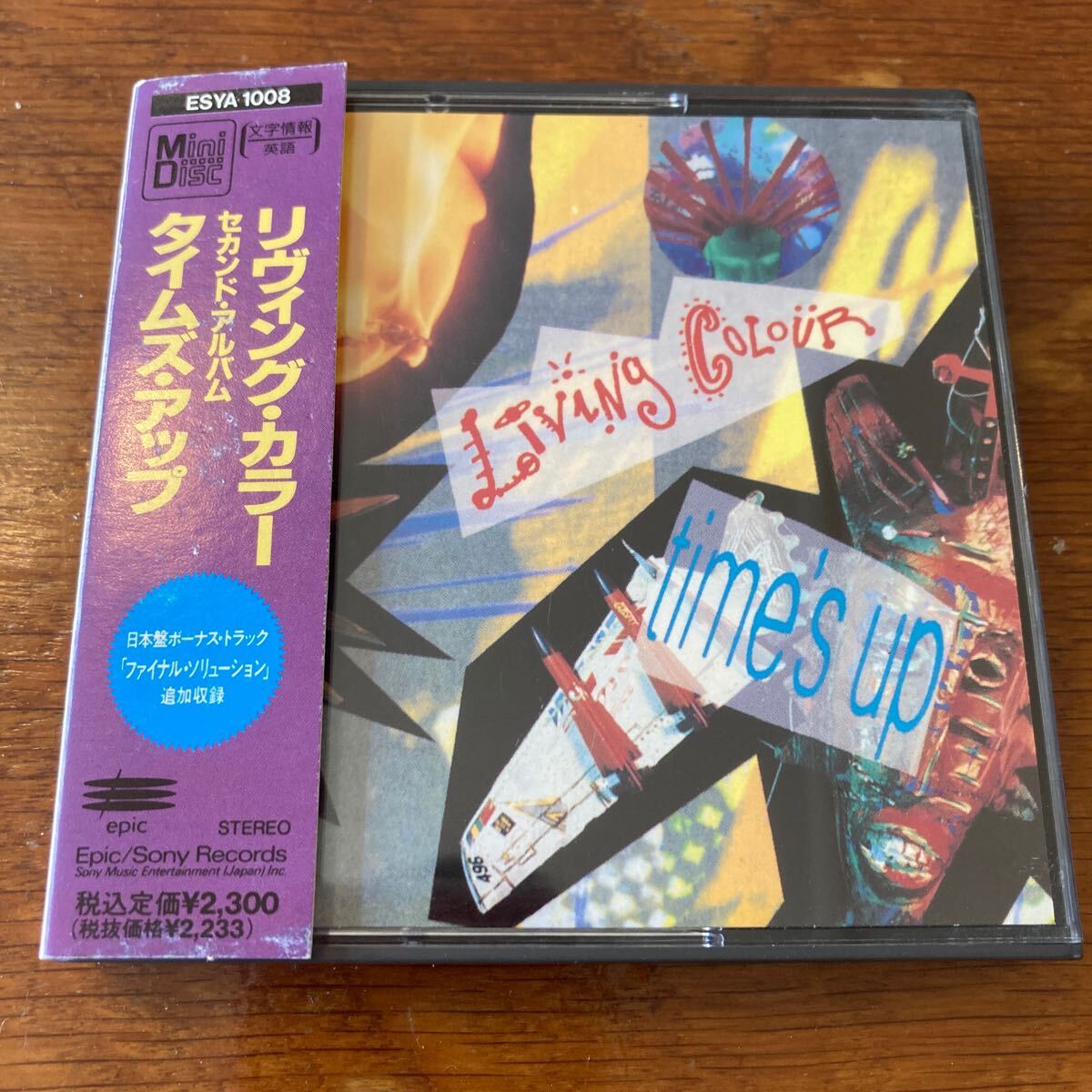 リヴィング・カラー Living Colour / タイムズ・アップ Time's Up 洋楽 MD ミニディスク Mini Disc レア 希少の画像1