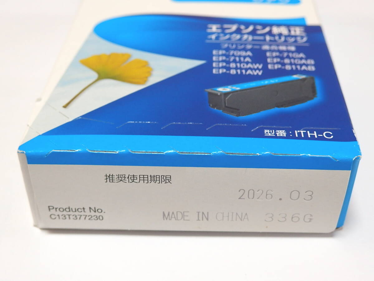 EPSON エプソン 純正インク ITH-6CL 相当 ( ITH-BK + ITH-C + ITH-M + ITH-LC + ITH-LM + ITH-Y ) イチョウの画像2