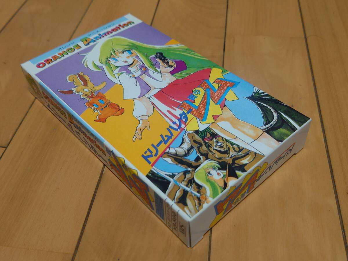 ドリームハンターレム （ドリームハンター麗夢）【VHS OVA】オレンジビデオ版 ★送料込み★の画像1