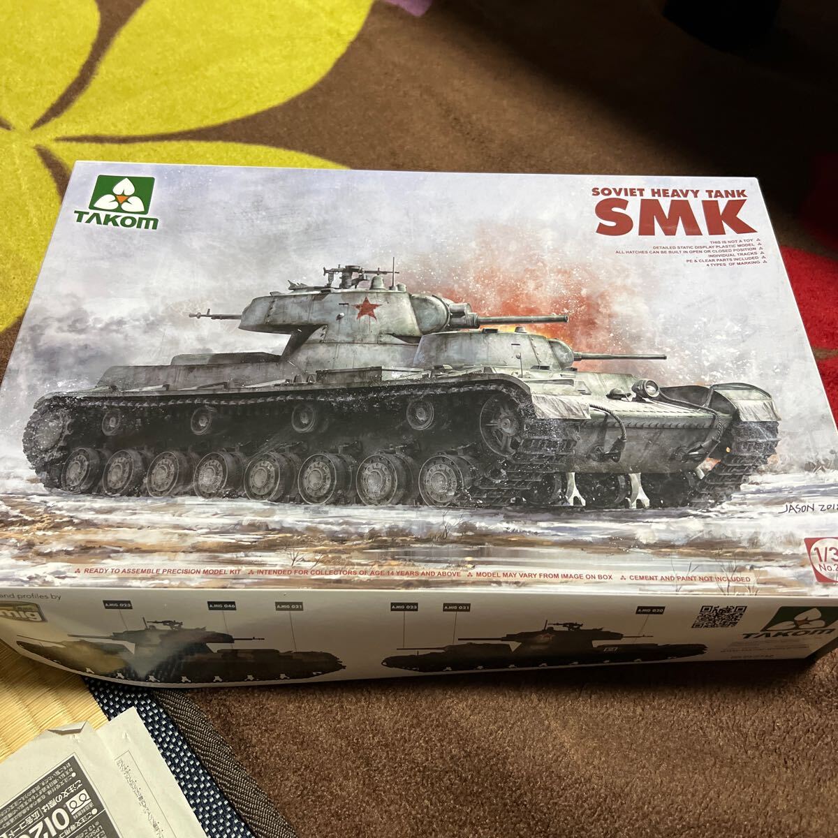 SMK ソ連重戦車 （1/35スケール TKO2112）_画像1