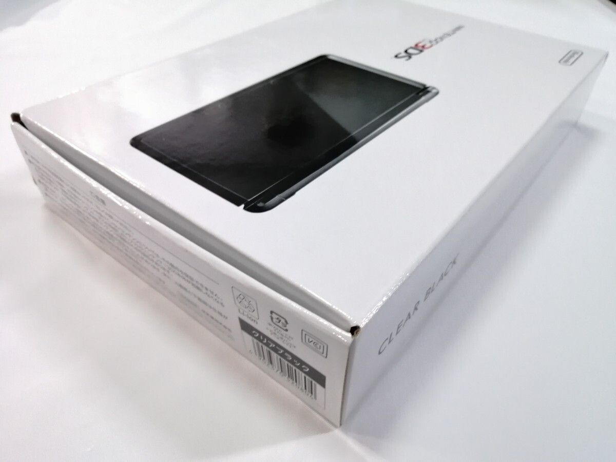 Nintendo 3DS CLEAR BLACK 用 元箱・充電台・説明書等の紙類 ニンテンドー 任天堂 クリア ブラックの画像3