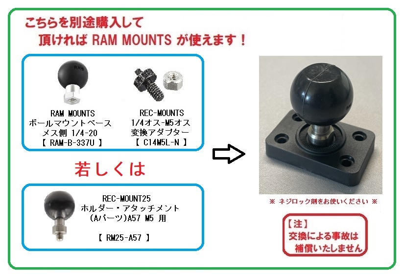 【スリム 5.5in サポート無 おまけ 128GBmicroSD付】 P503-D リモコンリア確認 5.5インチ バイク CarPlay Android Auto AIO-5 KDR-D21の画像8