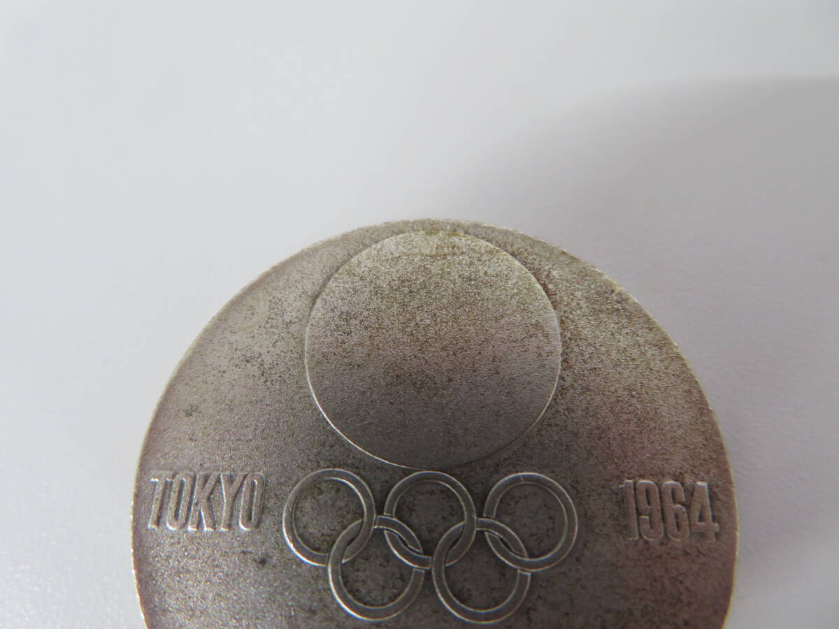 東京オリンピック 1964年 記念メダル 銀貨 シルバーコイン SV925 約18.7g 造幣局製 現状品 激安1円スタートの画像8