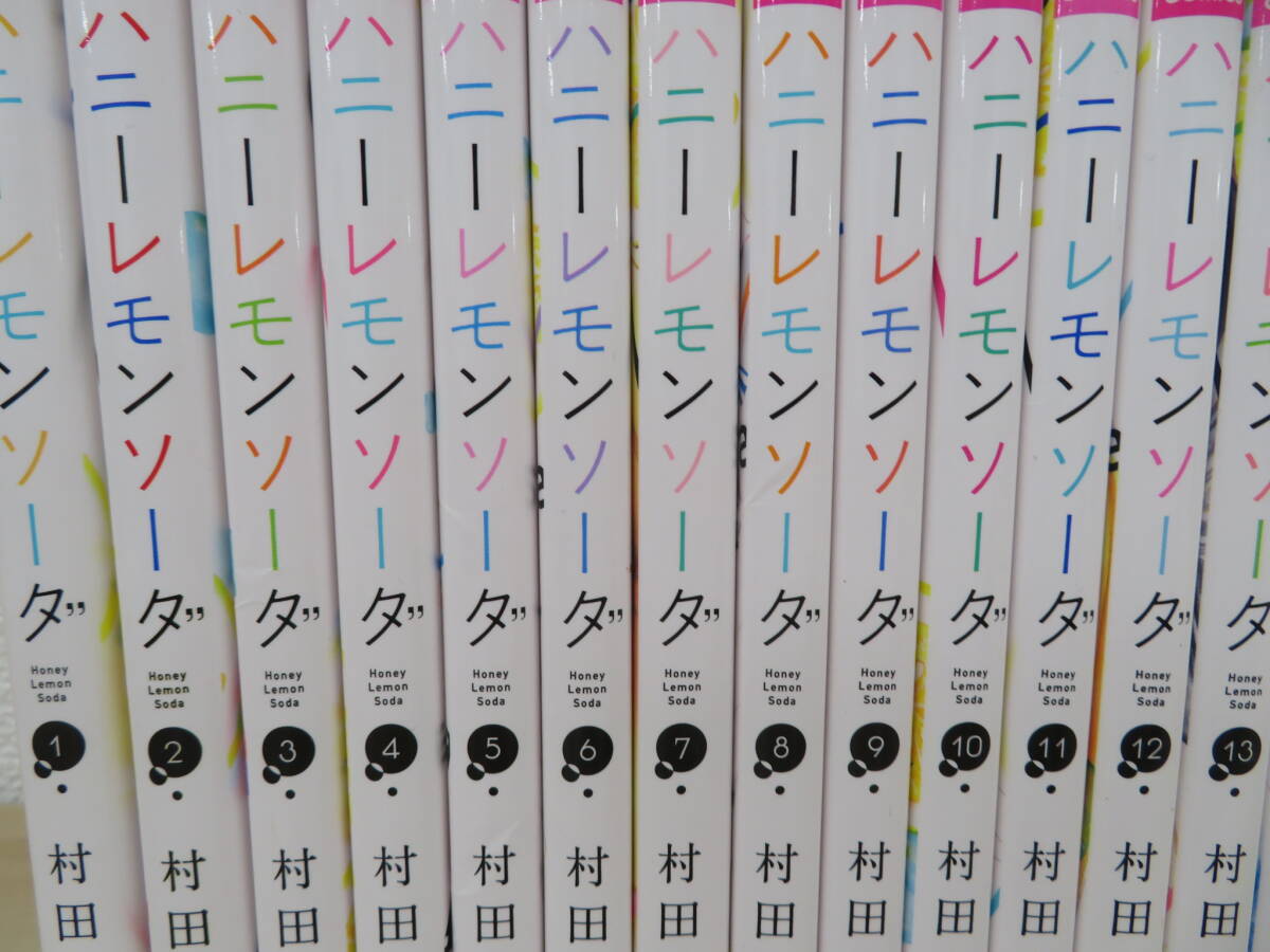  Shueisha honey lemon soda . rice field genuine super 1~21 volume set comics manga super-discount 1 jpy start 