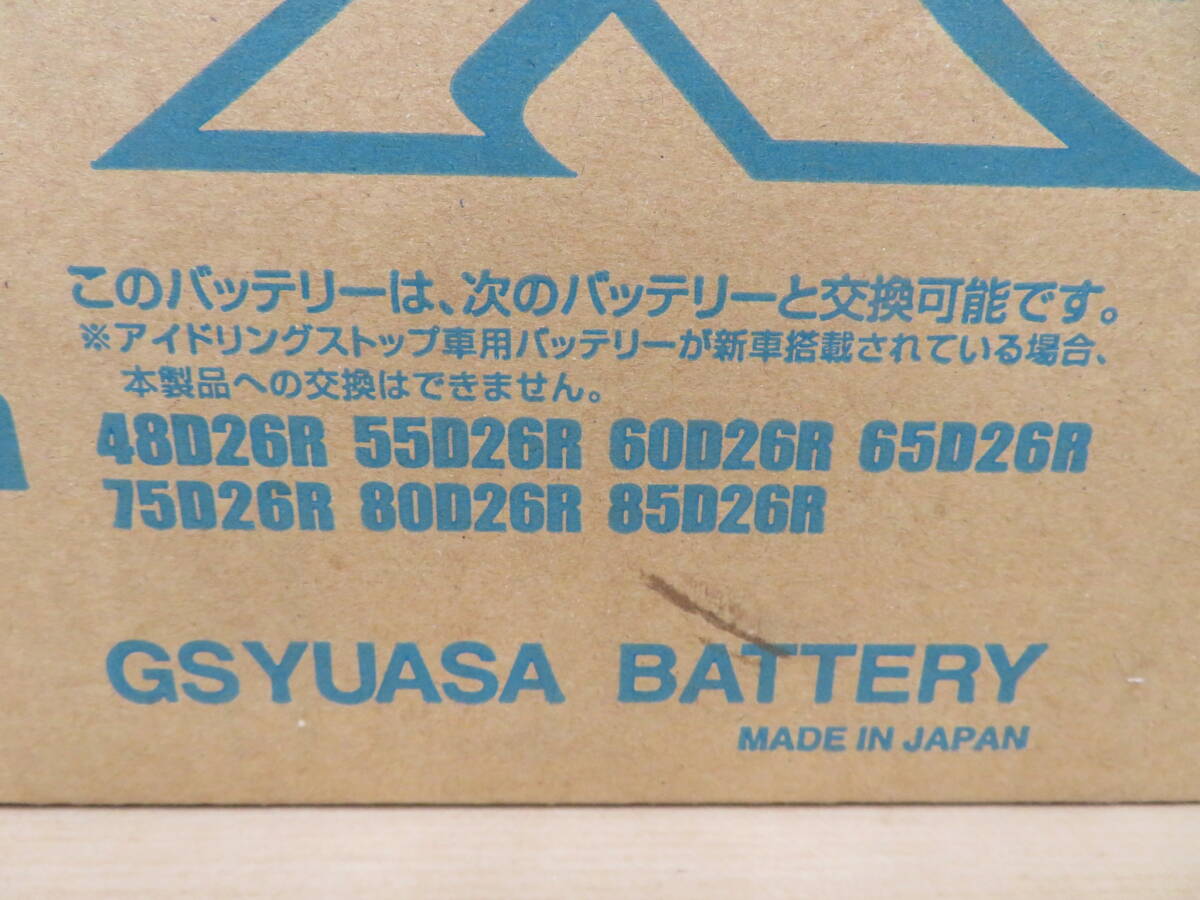 【同梱不可】未使用 GS YUASA GSユアサ PRODA X プローダ エックス PRX - 85D26R 大型車用 高性能 バッテリー 激安1円スタートの画像2