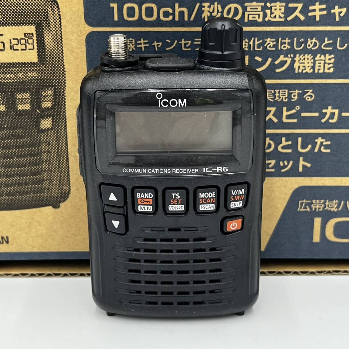 ICOM Icom wide obi region handy receiver IC-R6 full cover reception modified settled 