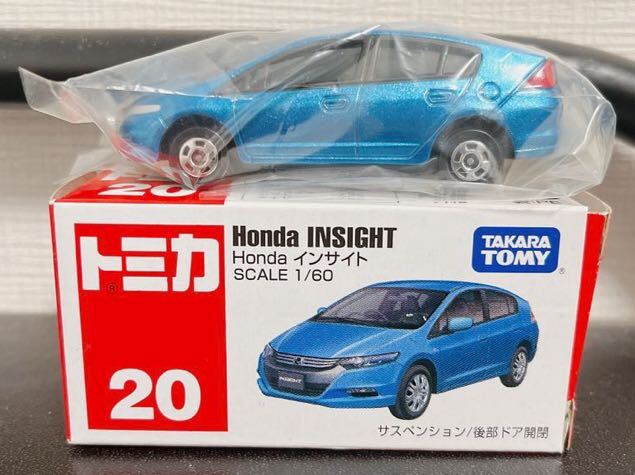 トミカ 20 ホンダ インサイト 絶版 赤箱 Honda _画像1