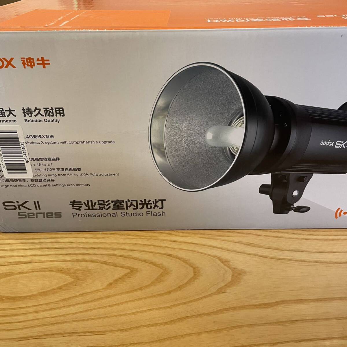 Godox SK400II スタジオストロボ フラッシュ ストロボ カメラ機器 LED ワイヤレス 1スタ 1円スタート ゴドックス