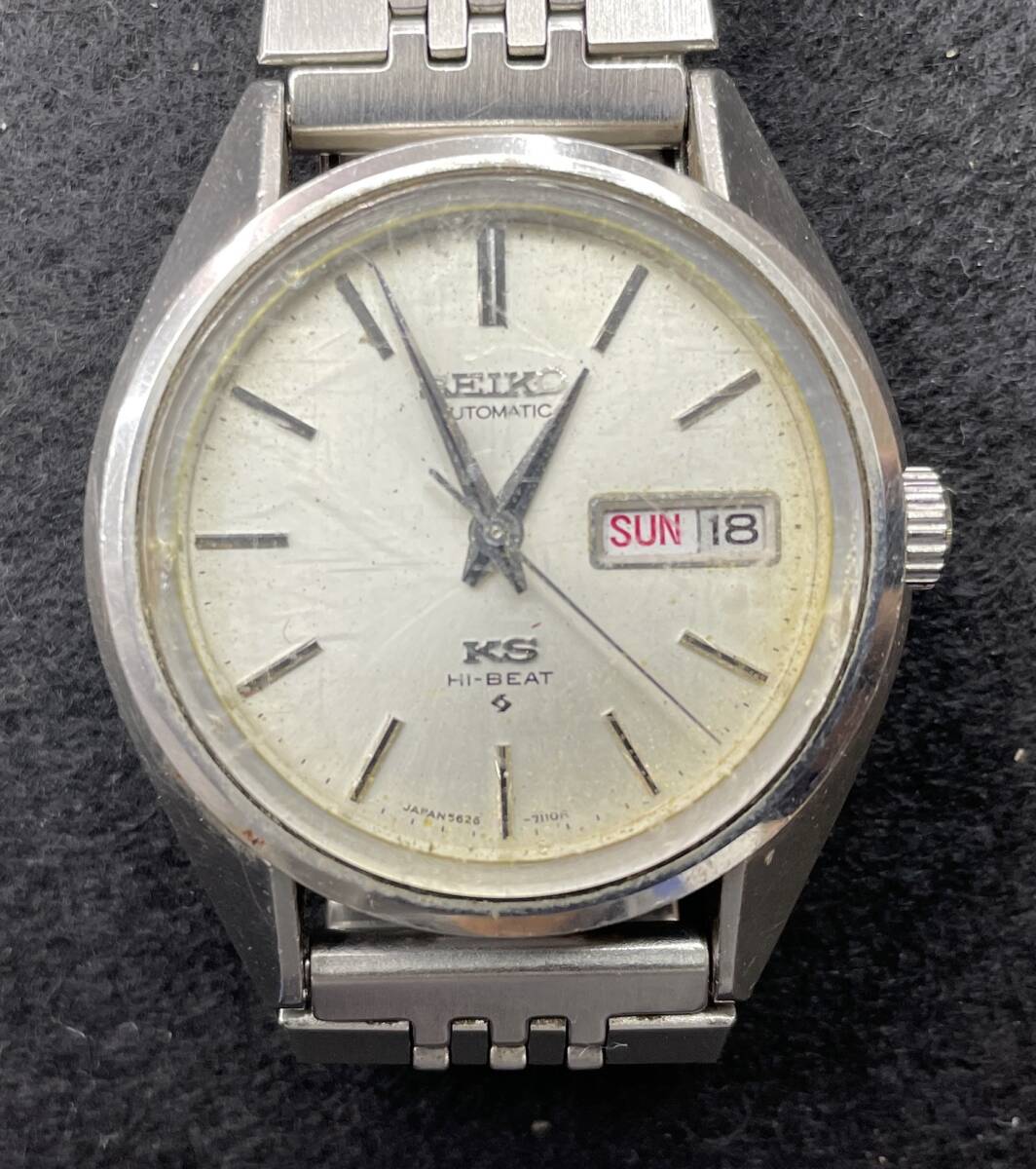 #2250 KS/キングセイコー SEIKO HI-BEAT/ハイビート 5626-7113 デイデイト ジャンク品_画像2