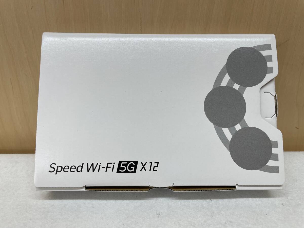 #2132 未使用 Speed Wi-Fi 5G X12 NAR03SWU アイスホワイト _画像1