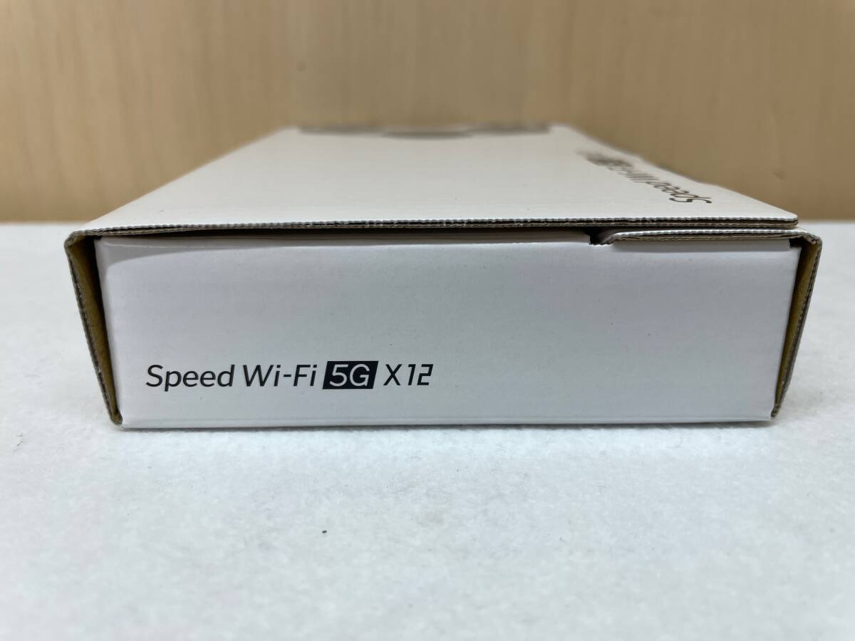 #2132 未使用 Speed Wi-Fi 5G X12 NAR03SWU アイスホワイト の画像3