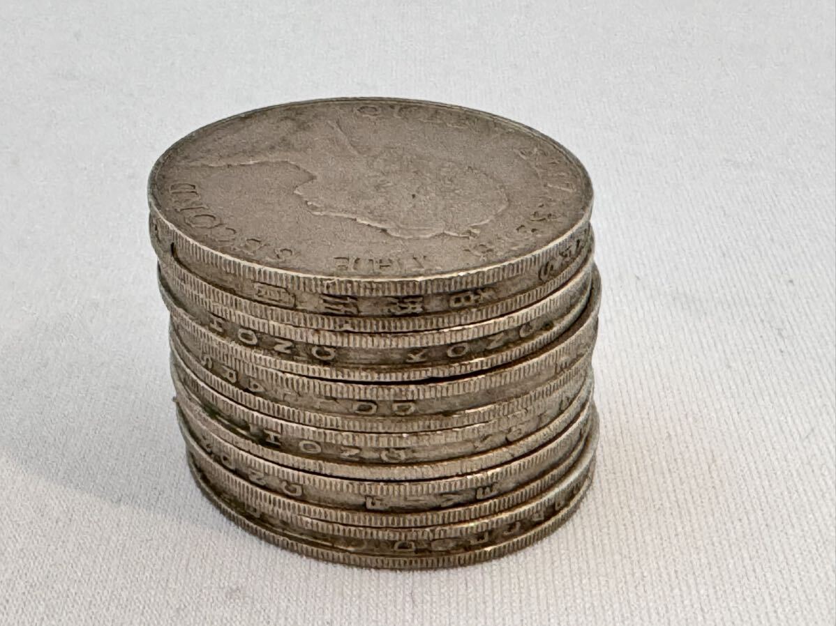 香港 5ドル 6枚セット 硬貨 貨幣 コイン 海外 外国_画像3