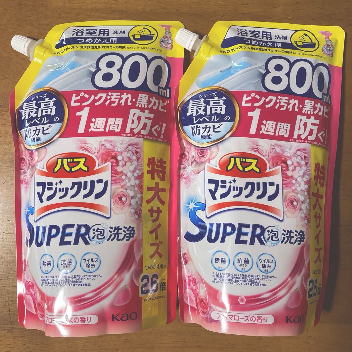 バスマジックリン SUPER泡洗浄　つめかえ用　特大サイズ ８００ml × ２