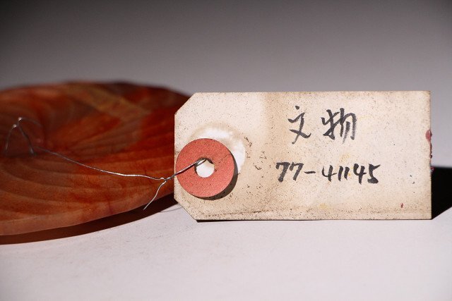 博物館展示品　来歴有　1793　戦国時代　和田玉壁　寸法約9.6cm×約7.6cm　(検)古玉彫刻 唐物 中国美術 古玩_画像6