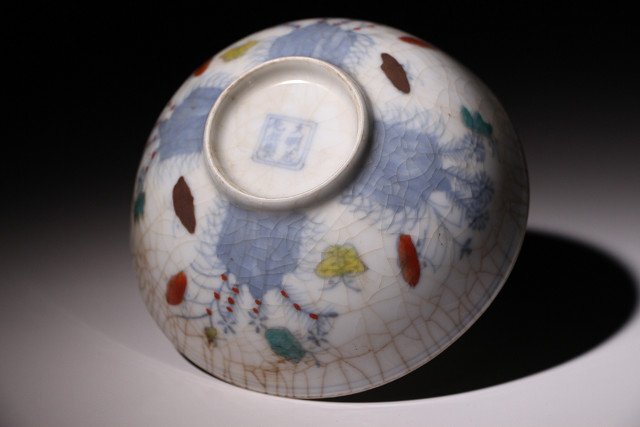 博物館展示品　来歴有　315　明時代　成化年製色絵碗　径約12.5cm　(検)茶碗 唐物 中国美術 古玩_画像6