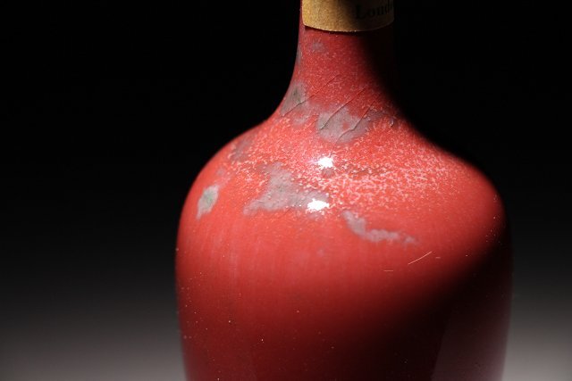 実業家コレクト放出　519　大清康熙年製　霽紅釉花瓶　高さ約16.6cm　（検）赤釉 小瓶 花瓶 唐物 中国美術 古玩_画像5