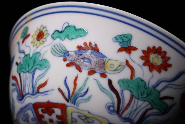 実業家コレクト放出　461　大明成化年製　色絵染付碗　魚藻紋　径約15.5cm　（検）茶碗 茶道具 茶器 唐物 中国美術_画像6