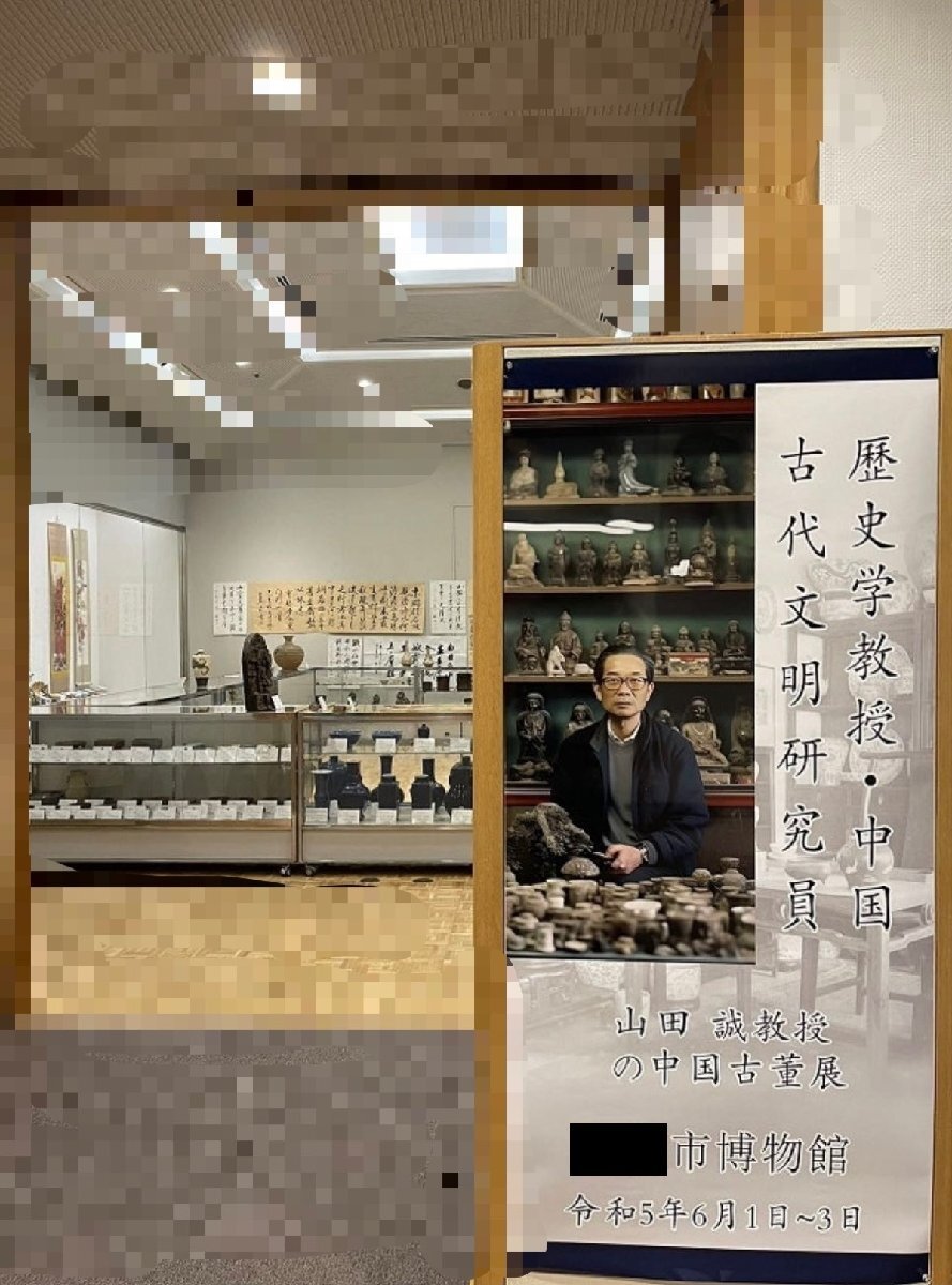 博物館展示品　来歴有　142　清時代　乾隆年製粉彩纏枝紋花入　高さ約33.1cm　(検)琺瑯彩 花器 唐物 中国美術_画像2