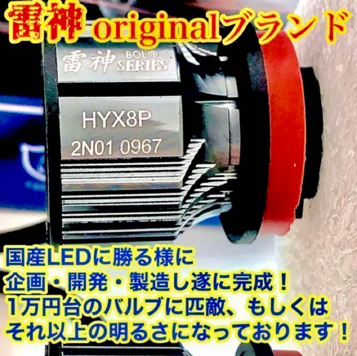 爆光 LED グリーン 緑 H8 H9 H11 H16 フォグ ライト LEDフォグランプ アップル ライムグリーン 車