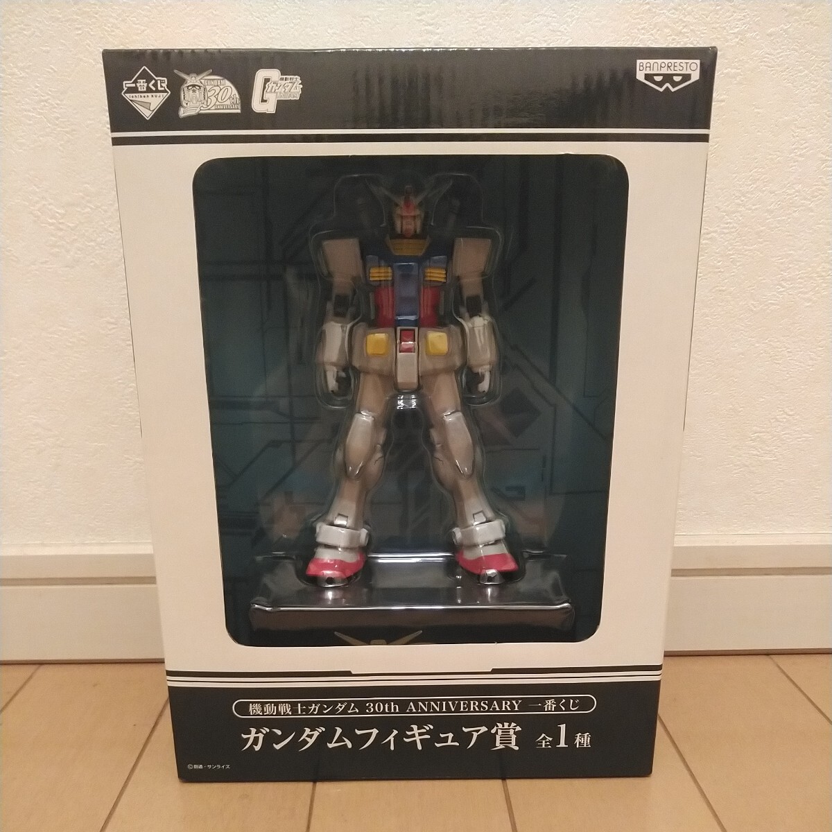 ◎機動戦士ガンダム 30th ANNIVERSARY 一番くじ “ ガンダムフィギュア賞 ” RX-78-2 GUNDAM [全１種]『未開封/未使用/未確認』BANPRESTO_30th ANNIVERSARY ！