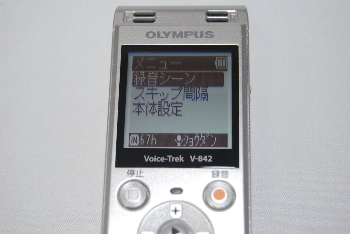 ★特選品★外観きれい★簡易チェック済み★ OLYMPUS オリンパス ボイスレコーダー Voice-Trek V-842 シルバー #SA-423