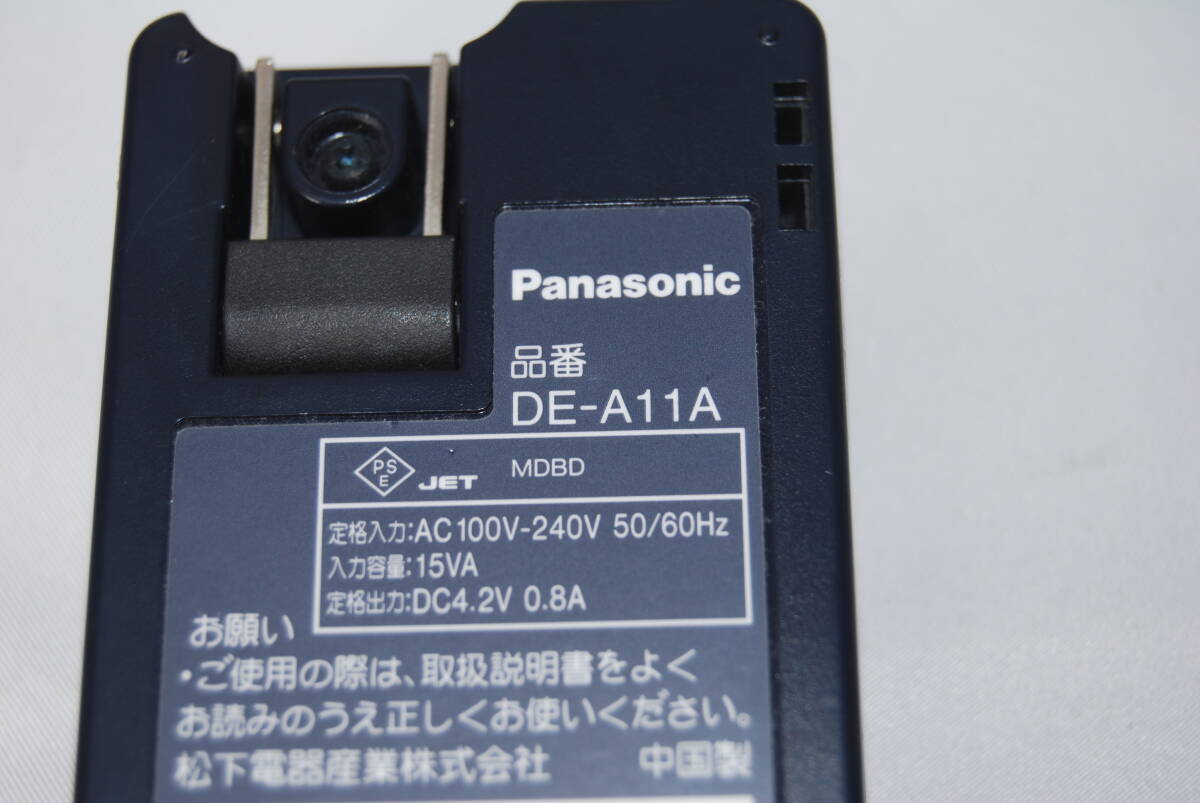 ★送料無料★外観良好★動作確認済み★ Panasonic パナソニック 純正バッテリーチャージャー DE-A11 / DMW-BCC12 など用 #F-202