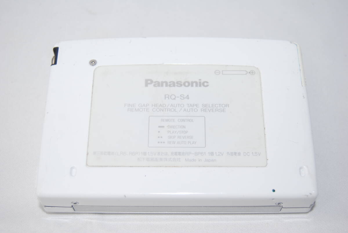 ★ジャンク品★状態未確認★液晶画面は通電OK★ Panasonic パナソニック カセットプレーヤー RQ-S4 ホワイト #SA-425