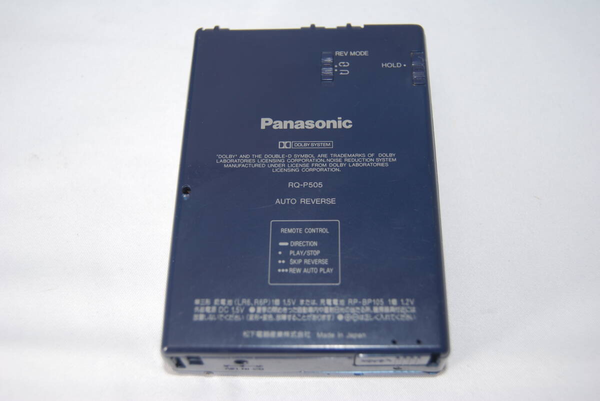 一応再生 外観も良好 Panasonic パナソニック カセット 一応再生 外観も良好 Panasonic パナソニック カセット