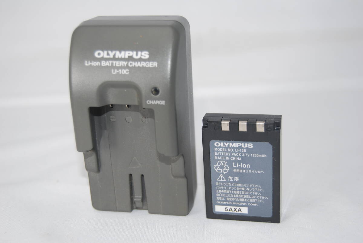 * photography has confirmed * shutter, flash OK* OLYMPUS Olympus μ DIGITAL 800 silver #F-218