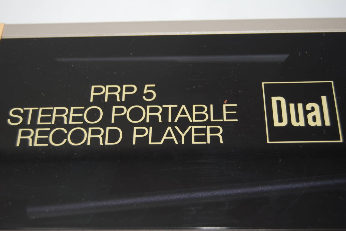 ★貴重★ジャンク品★通電はOK★ Dual Gmbh 社製 ポータブルレコードプレーヤー PRP 5 / STEREO PORTABLE RECORD PLAYER #SA-433_画像2