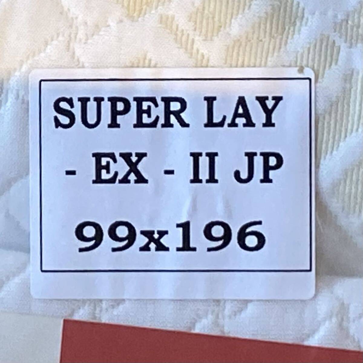  unused magniflexmani Flex bed pad Super Lay EX super Ray single size sheet attaching 