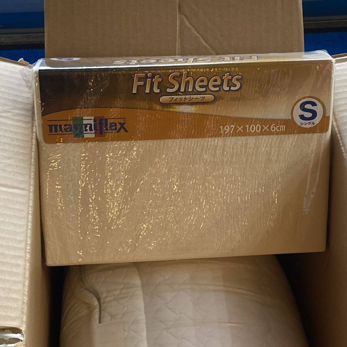  unused magniflexmani Flex bed pad Super Lay EX super Ray single size sheet attaching 