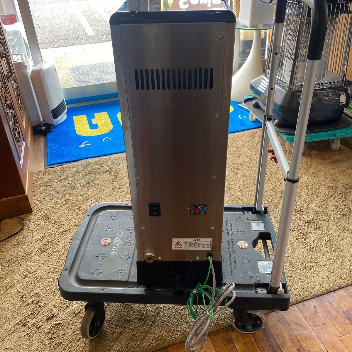 Yahoo!オークション - 通電確認のみ現状品 CHUBU 中部 Yahoo!オークション - 通電確認のみ現状品 CHUBU 中部