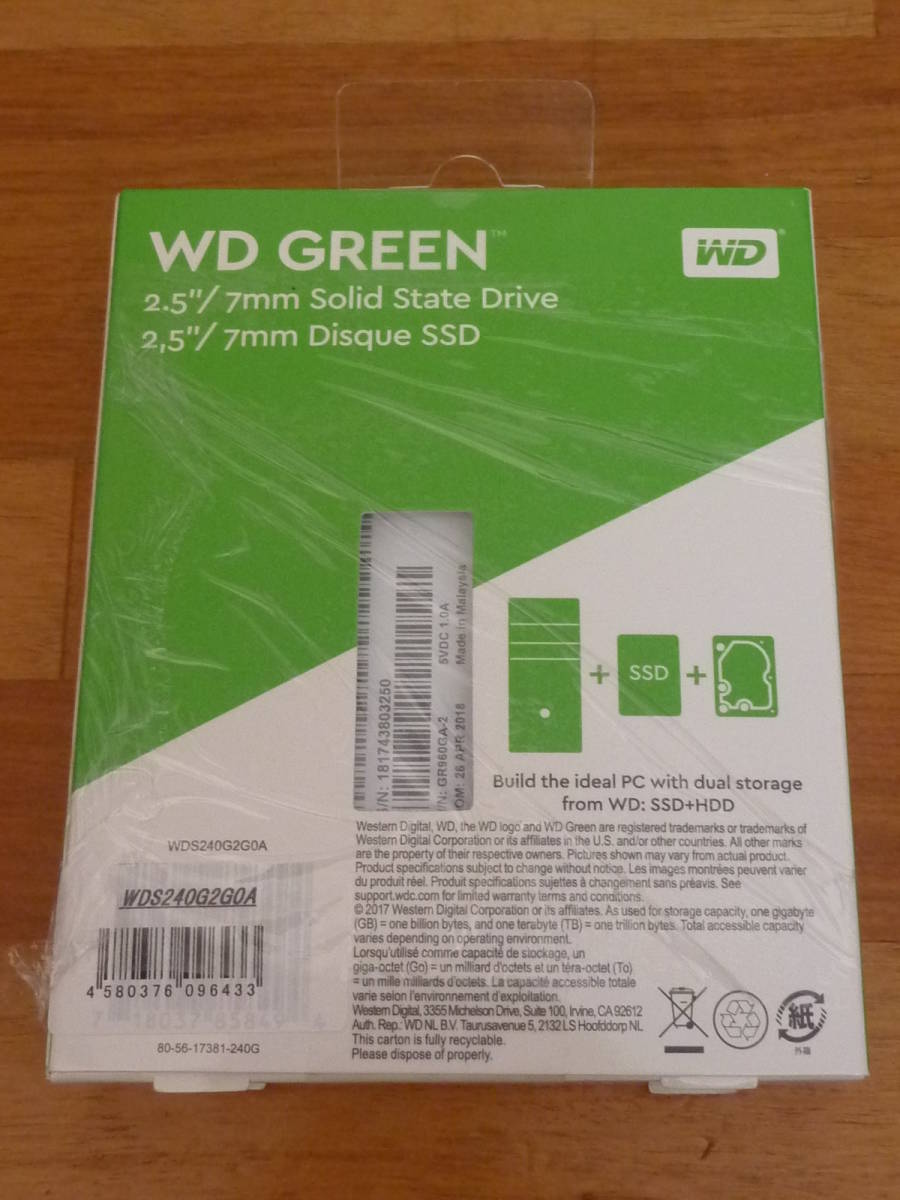  новый товар #WESTERN DIGITAL WD Green WDS240G2G0A