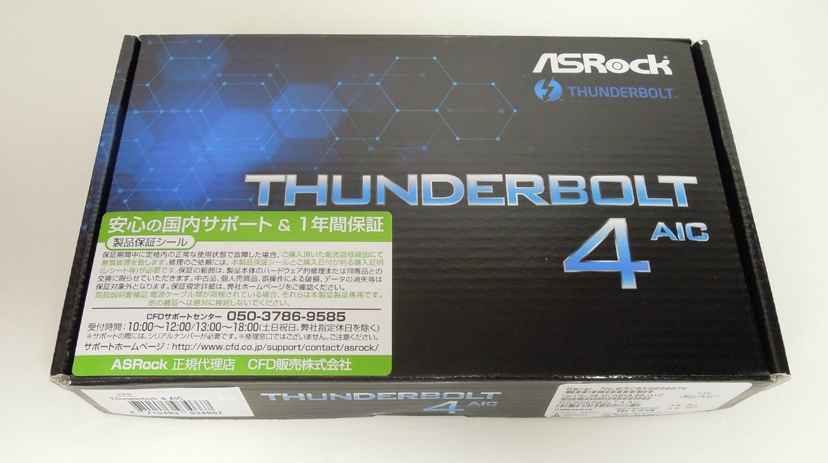 ◆ASRock Thunderbolt 4 AIC◆PCI Express 3.0x4◆サンダーボルト 4 ◆増設ボード◆