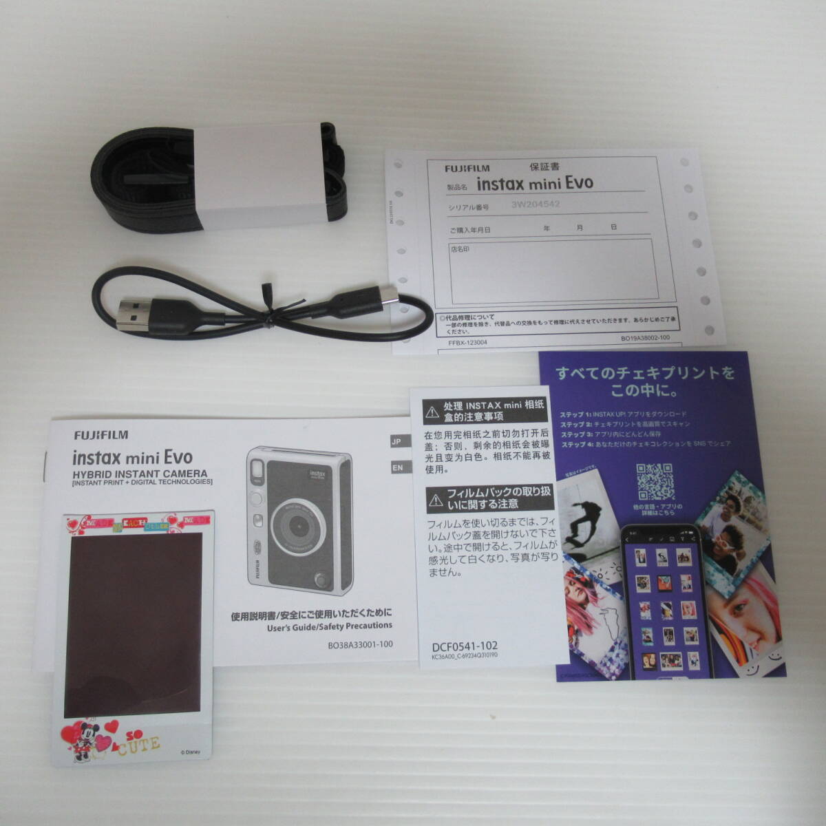 富士フィルム instax mini Evo 通電確認済 美品 FUJIFILM インスタント 箱付き 60サイズ発送 p-2604726-168-mrrz