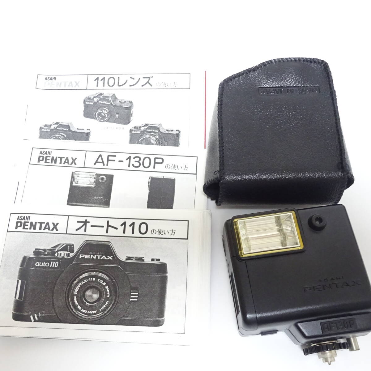 ASAHI PENTAX auto 110 フィルム一眼カメラ ケース付き 動作未確認 80サイズ発送 K-2656680-194mrrzの画像10
