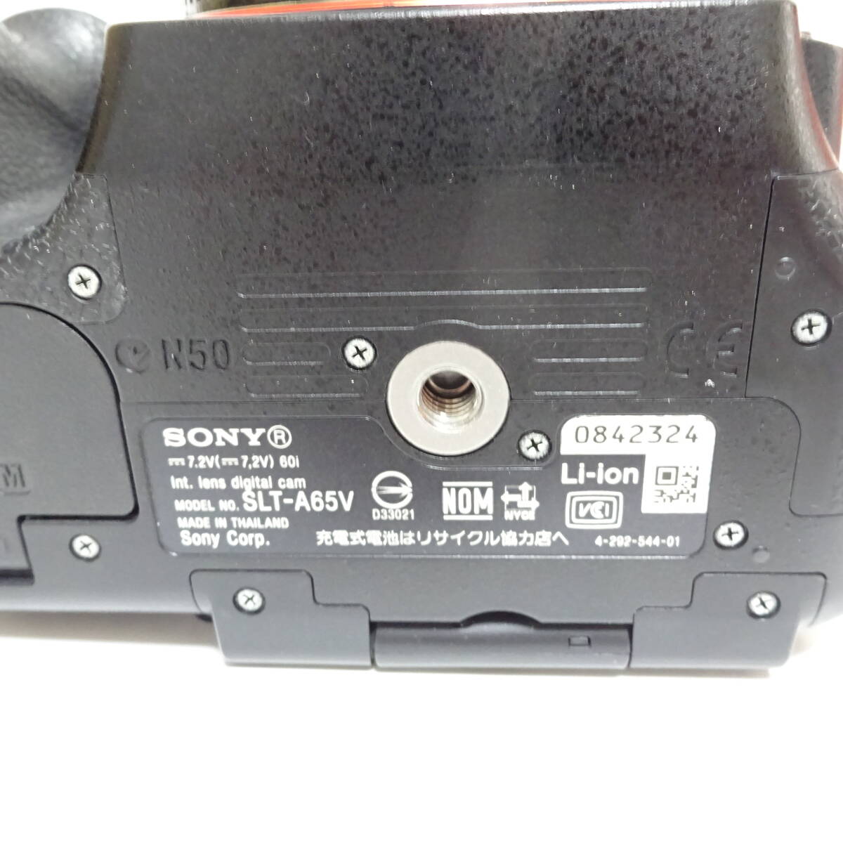 ソニー a65 デジタル一眼カメラ レンズおまとめセット 箱付き sony ジャンク品 80サイズ発送 KK-2632201-232-mrrz