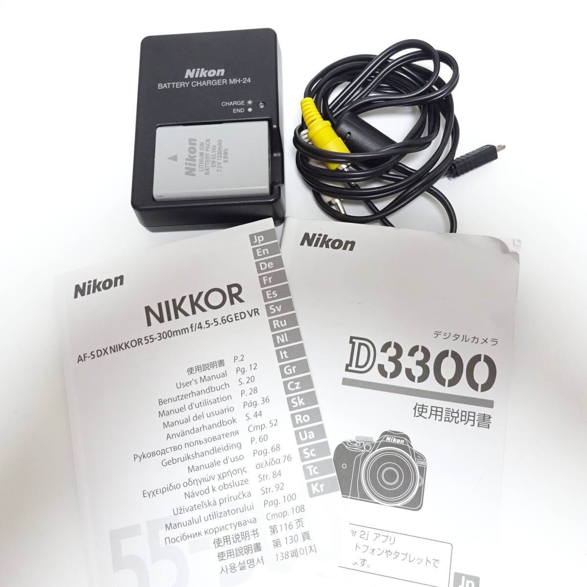 ニコン D3300 デジタル一眼カメラ 18-55ｍｍ 55-300mm 28mm レンズおまとめセット Nikon 動作未確認 100サイズ発送 KK-2607478-75-mrrzの画像10