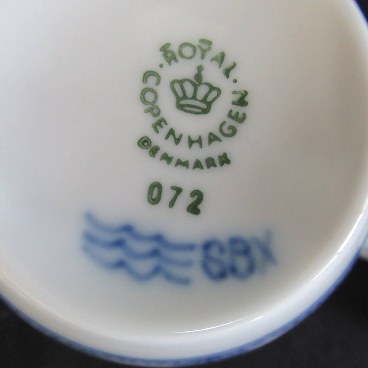 ロイヤルコペンハーゲン ハーフレース/フルレース カップ/ソーサー 箱付き 洋食器 アンティーク陶器 100サイズ発送 w-2641401-7-mrrzの画像9