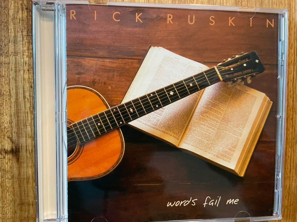 CD RICK RUSKIN / WORDS FAIL MEの画像1