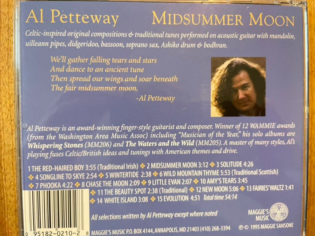 CD AL PETTEWAY / MIDSUMMER MOONの画像3