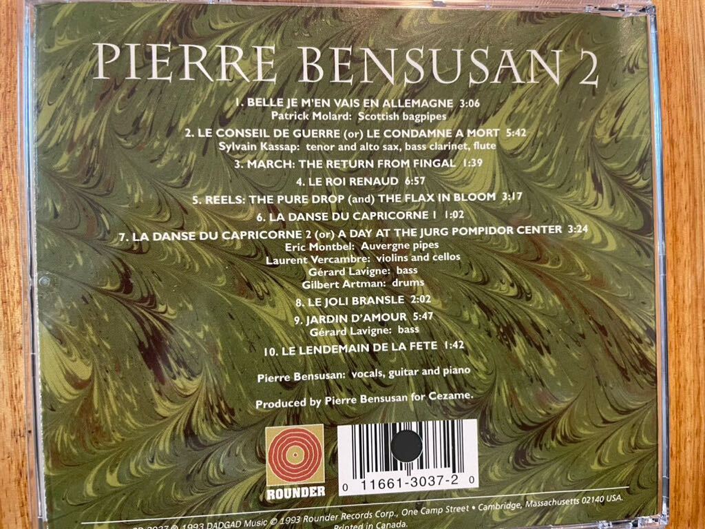 CD PIERRE BENSUSAN / 2の画像3