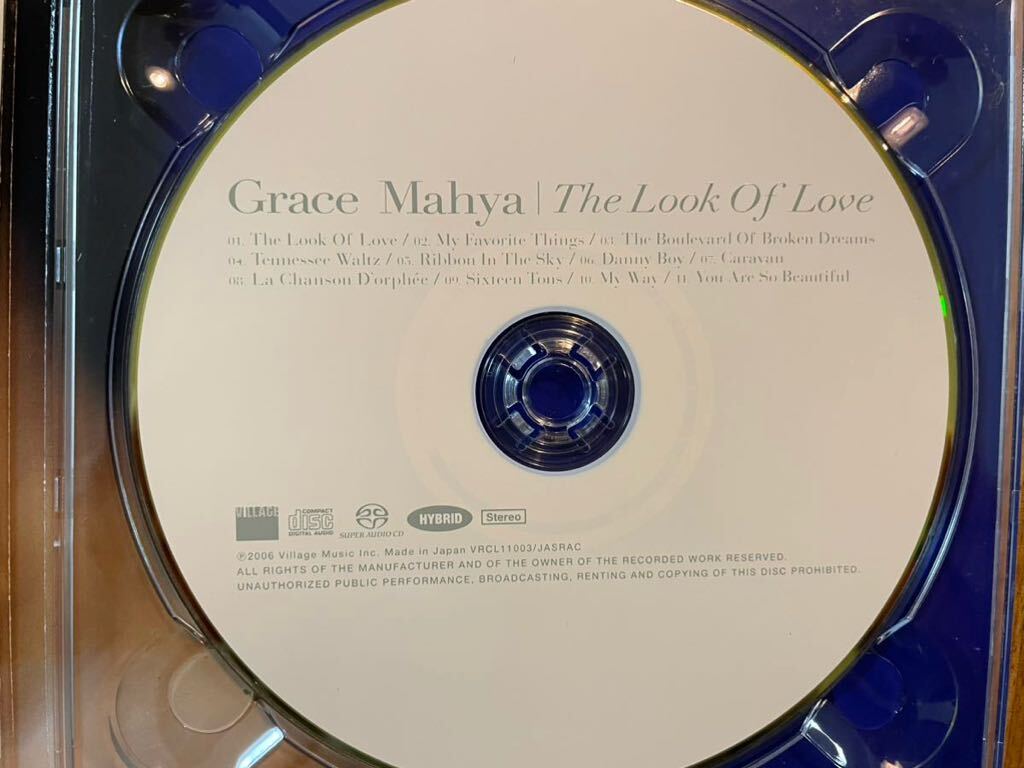 SACD GRACE MAHYA / THE LOOK OF LOVEの画像2