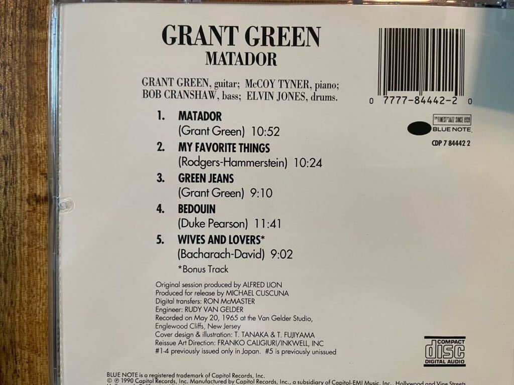 CD GRANT GREEN / MATADORの画像3