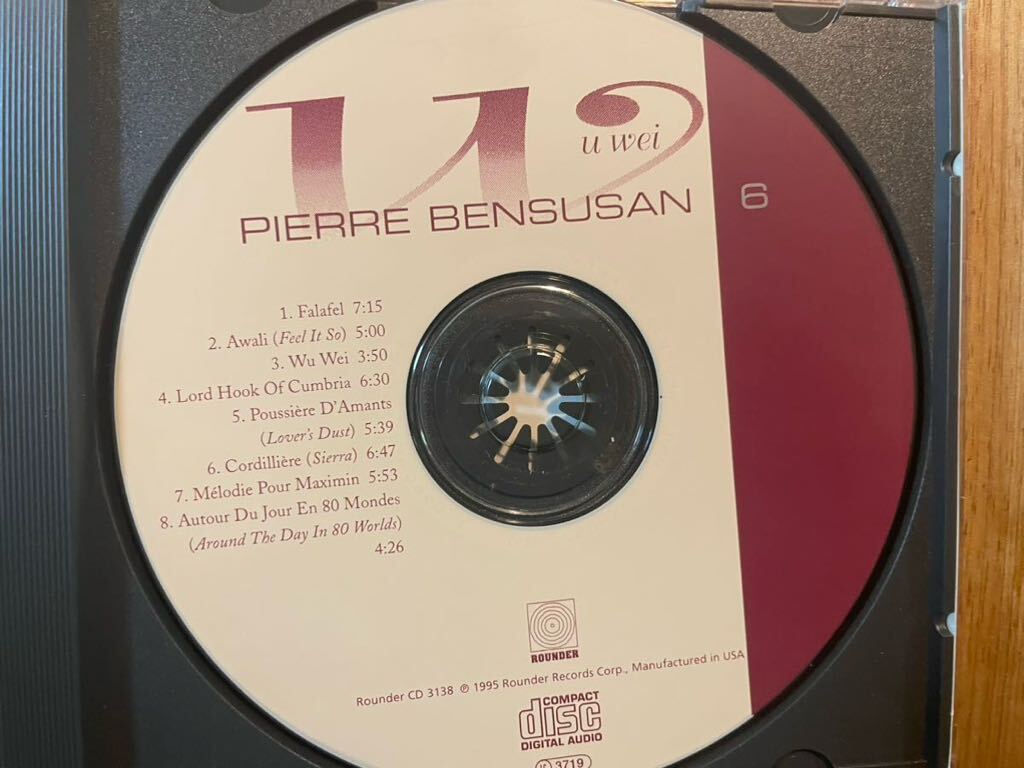 CD PIERRE BENSUSAN / 6 WU WEIの画像3