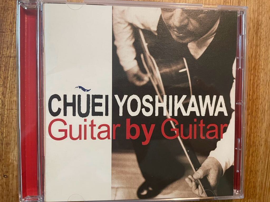 CD 吉川忠英 / GUITAR BY GUITARの画像1