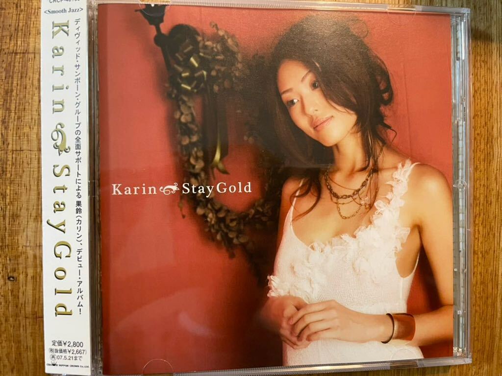 CD KARIN / STAY GOLDの画像1