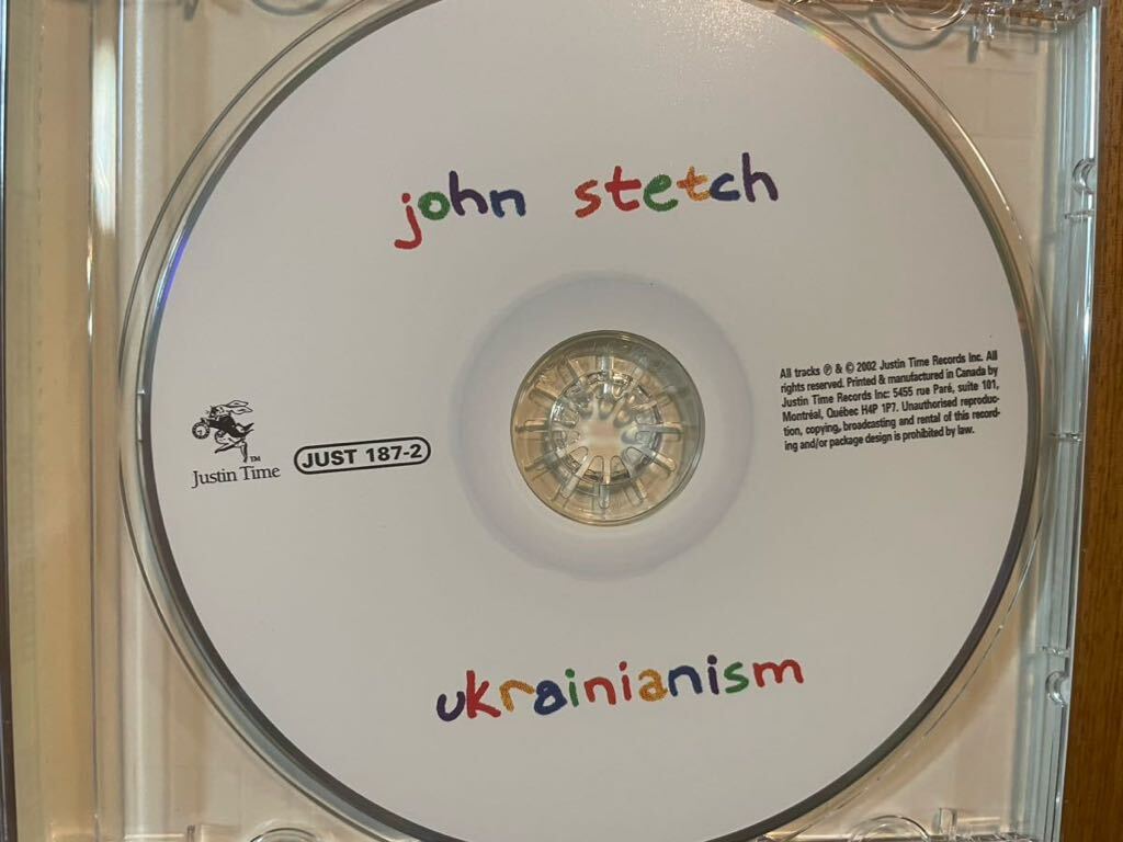 CD JOHN STETCH / UKRAINIANISM_画像2