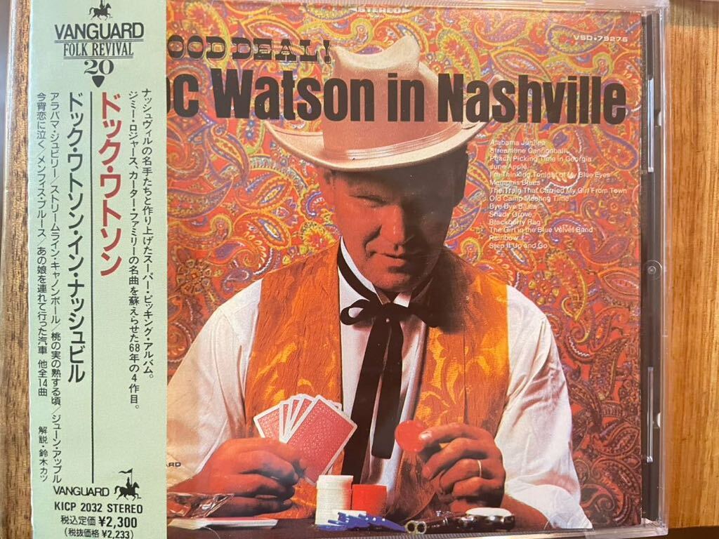 CD DOC WATSON / IN NASHVILLEの画像1